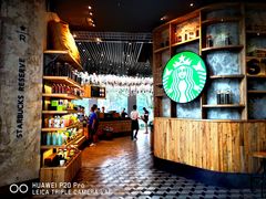 大堂-星巴克臻选(湖滨道店)