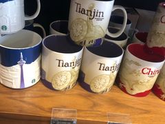 -星巴克(天津五大道店)