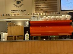 -Peet's 皮爷咖啡(海雅缤纷城店)