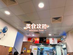 -喜莲咖啡