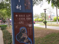 -姚林轩