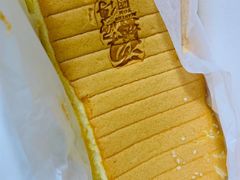 -汤姆大师傅鲜香牛肉饼(深圳保利文化广场店)
