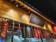 -安泰楼·佛跳墙创始人·传统闽味早茶·酒楼(三坊七巷闽菜地标店)