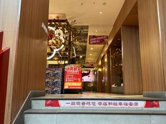 -一品渝香干锅鸭头(平安店)