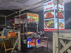 -虾大侠·盱眙龙虾老北京铜锅涮羊肉(金楠天街店)