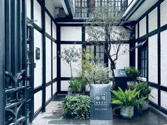 -一尺花园(安和花园店)