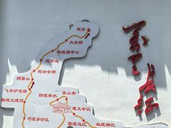 -遵义会议纪念馆