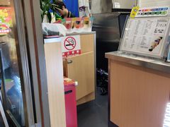 -50岚(太平洋森活天地店)