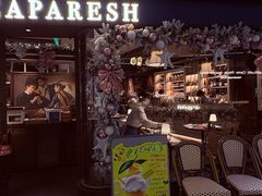 -CAPARESH開府莱舍(望京金辉店)