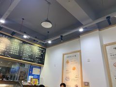 -糖潮糖水铺(省府店)