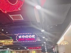-老街鱼嘴巴(坡子街老店)