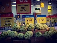 -沃尔玛(摩尔广场店)