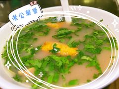 -老爆肚满五香烧牛羊肉