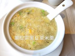 -文兴酒家(晶品店)
