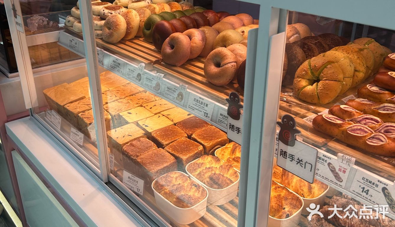 北京探店｜佑禾同款梦龙大吐司终于被我找到啦！