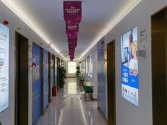 -美可普口腔医院(东街分店)
