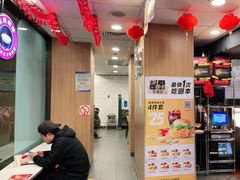 -麦当劳(文武路店)