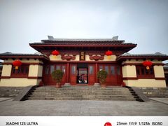 -洛阳古墓博物馆