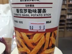 -MUJI无印良品(华懋店)