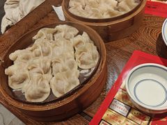 -新兴园饺子馆(河南街店)