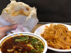 -老陈家擀面皮(木塔巷店)