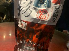 -粉家柳州螺蛳粉(杨宅路店)