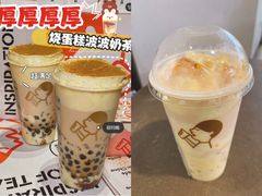 -喜茶(上海兴业太古汇店)