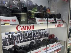 -佳能相机专卖店(新大陆数码馆店)