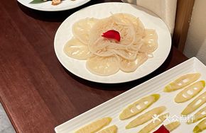 Panda Bamboo Shoots Slice