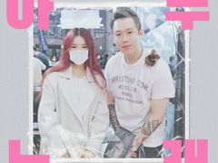 -Punchline Coffee&Roaster(同济大学店)