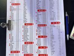 -观景小胖烧烤(观景店)