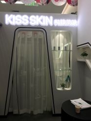 -KS科逆美肤祛痘