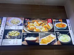 -良师门滨海人家·海鲜·家常菜(滨海城店)