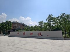 -中国船政文化博物馆