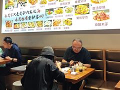 -永茂驴肉(莲池南大街总店)