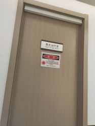 -ZELL·泽尔医疗美容