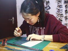 -零几体验diy皮具工作室(振业城店)