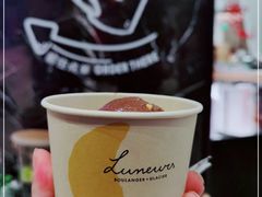 -LUNEURS月乐诗·法式冰淇淋(环贸店)
