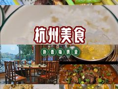 -千岛湖小鱼儿·淳安匠心农家菜