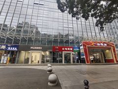 -海港城购物中心