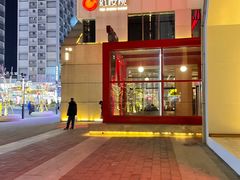 -红樱桃·欢乐餐厅(太原里店)