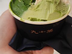 -九十葉·抹茶(南京·德基店)