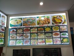 菜单-方家厨房(玉皇山店)