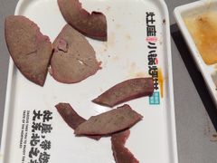 -灶座小锅烀饼·铁锅炖(全国总店)