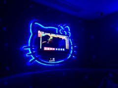 -麦霸KTV(光谷店)