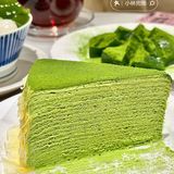 广州抹茶控要来....