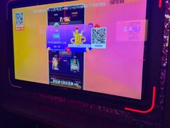 -星聚会KTV(苏州信投大厦店)