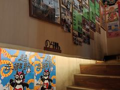 -米店·云南菜(南门店)