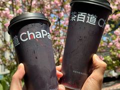 -茶百道(龙湖滨江天街店)