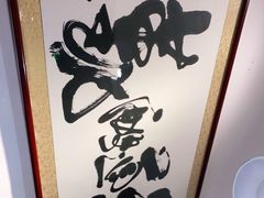 -大海碗·京菜炸酱面(雍和宫店)